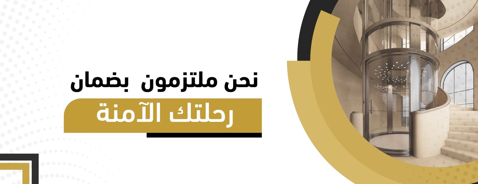 Home whatsapp image 2026 01 11 at 5.38.15 pm