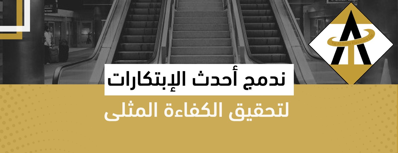 Home whatsapp image 2026 01 11 at 5.48.57 pm