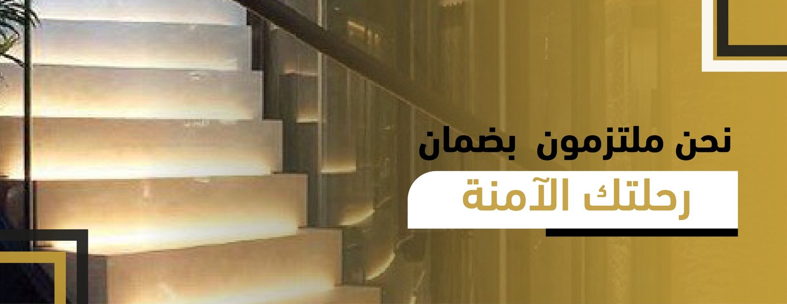 Home whatsapp image 2026 01 11 at 6.32.43 pm